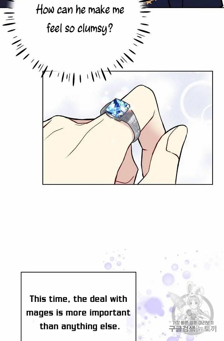 Read The Viridescent Crown chapter 27 image 19 on Lezhin