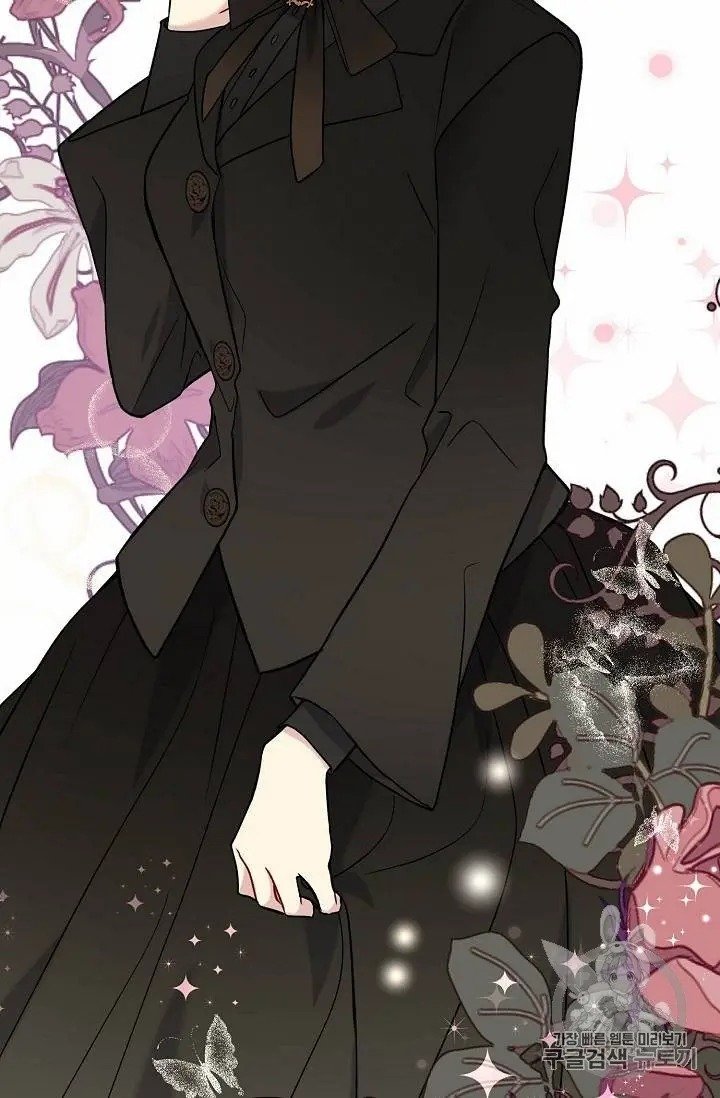 Read The Viridescent Crown chapter 27 image 24 on Lezhin