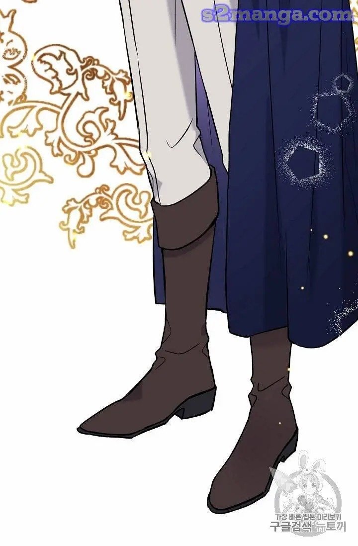 Read The Viridescent Crown chapter 27 image 28 on Lezhin