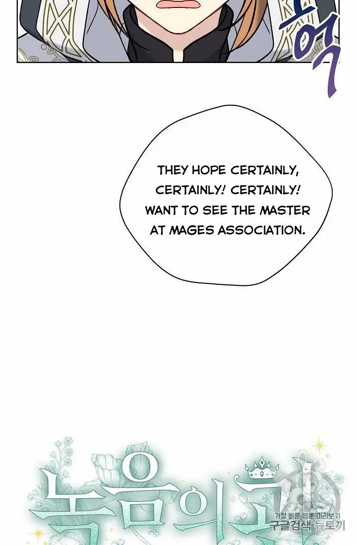 Read The Viridescent Crown chapter 27 image 3 on Lezhin