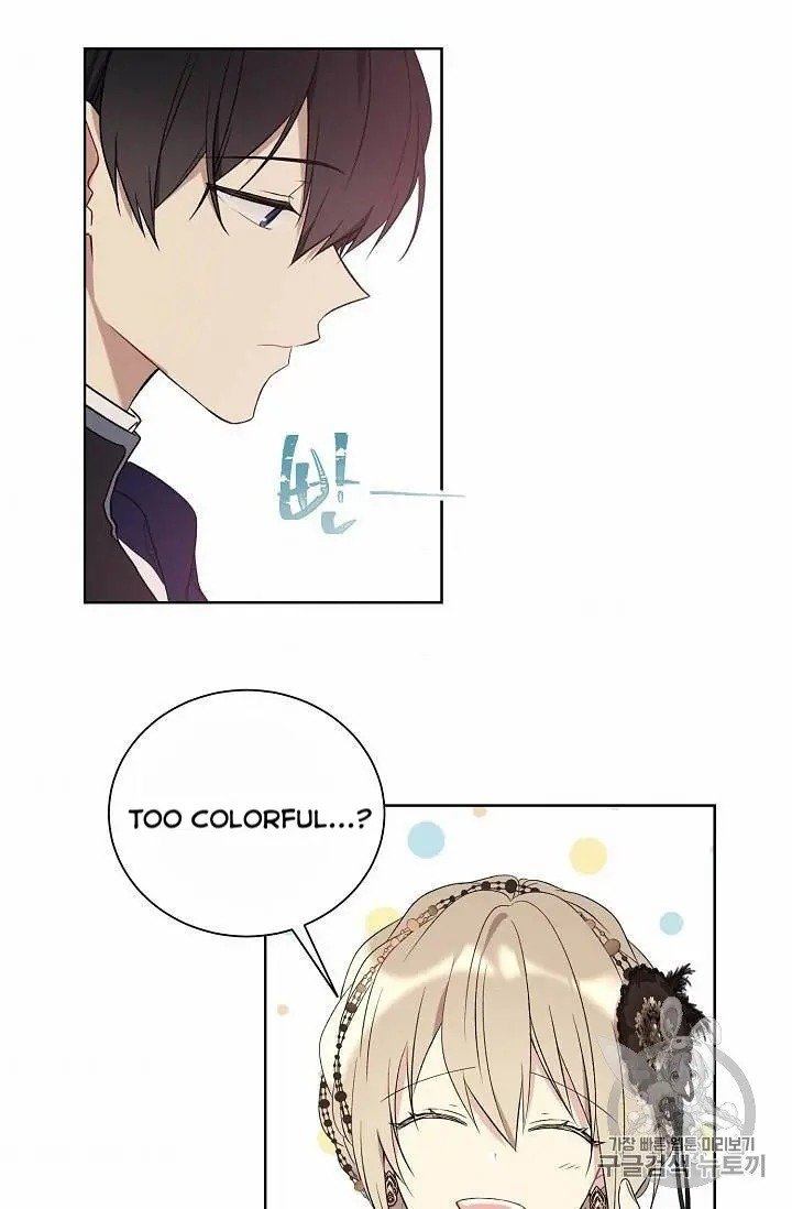 Read The Viridescent Crown chapter 27 image 30 on Lezhin