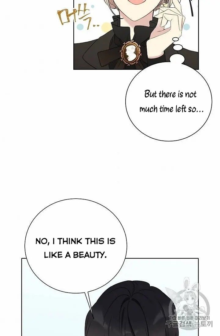 Read The Viridescent Crown chapter 27 image 31 on Lezhin