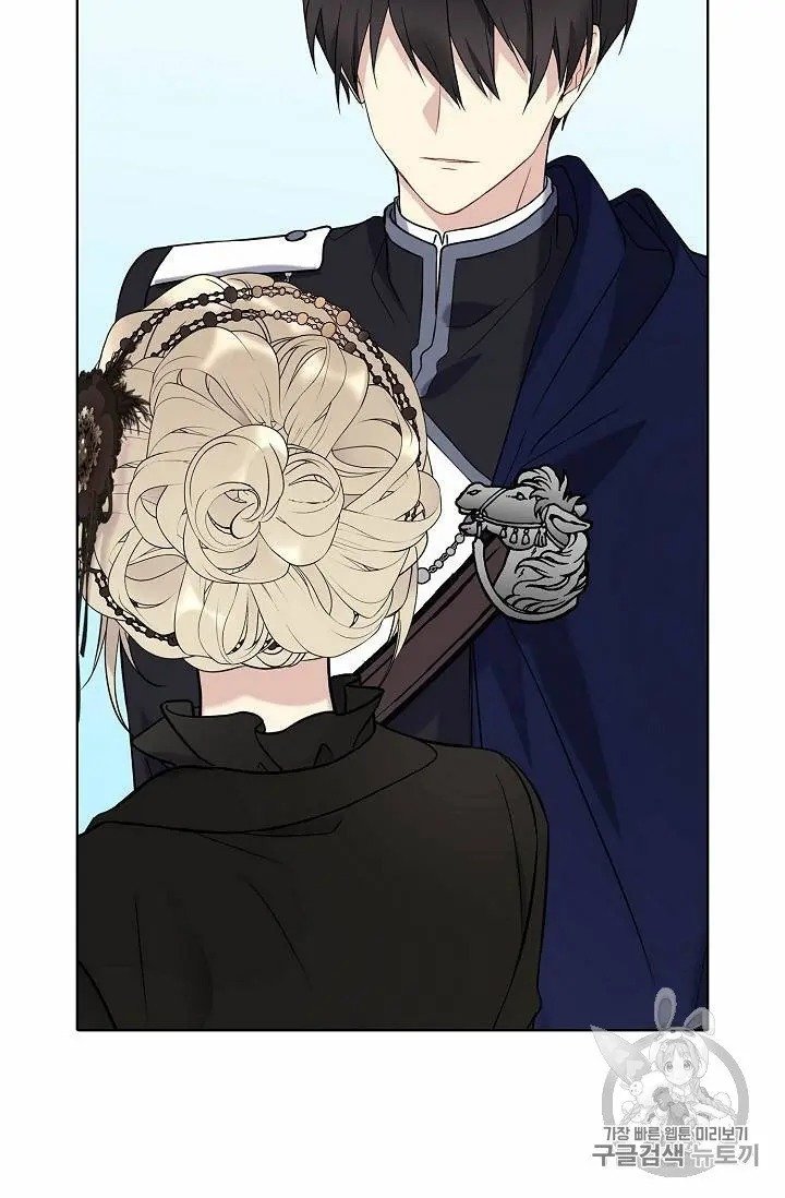 Read The Viridescent Crown chapter 27 image 32 on Lezhin