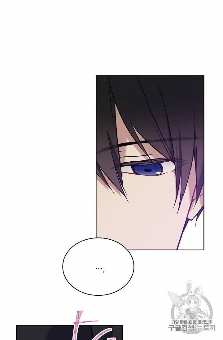 Read The Viridescent Crown chapter 27 image 34 on Lezhin