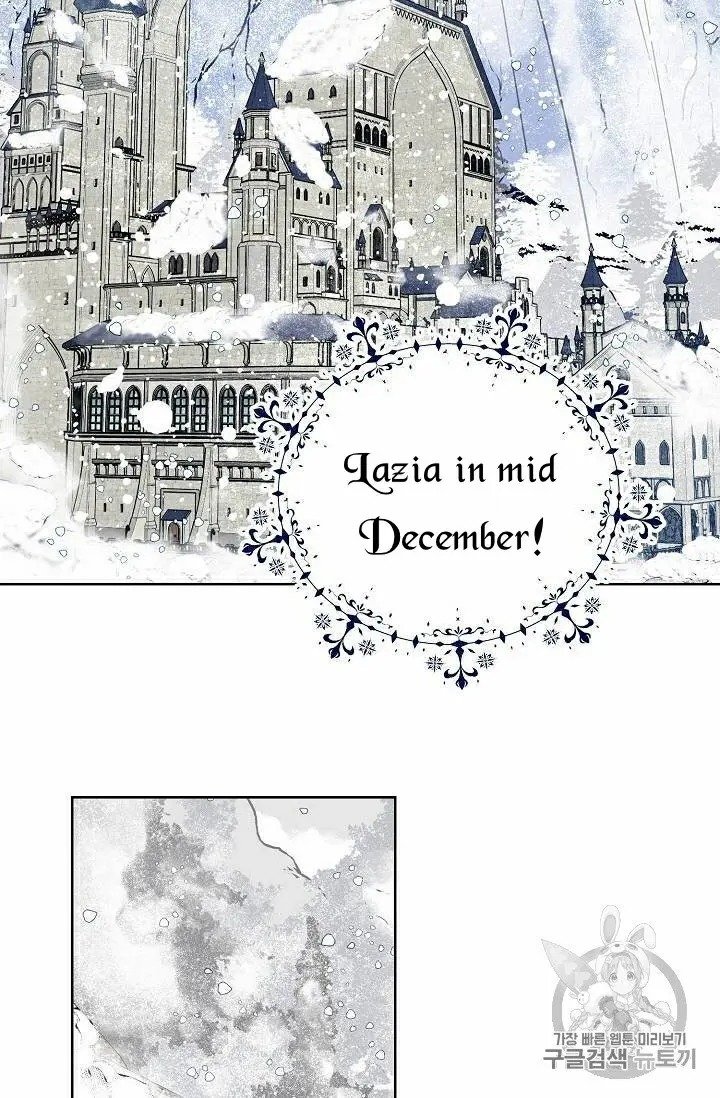 Read The Viridescent Crown chapter 28.5 image 10 on Lezhin