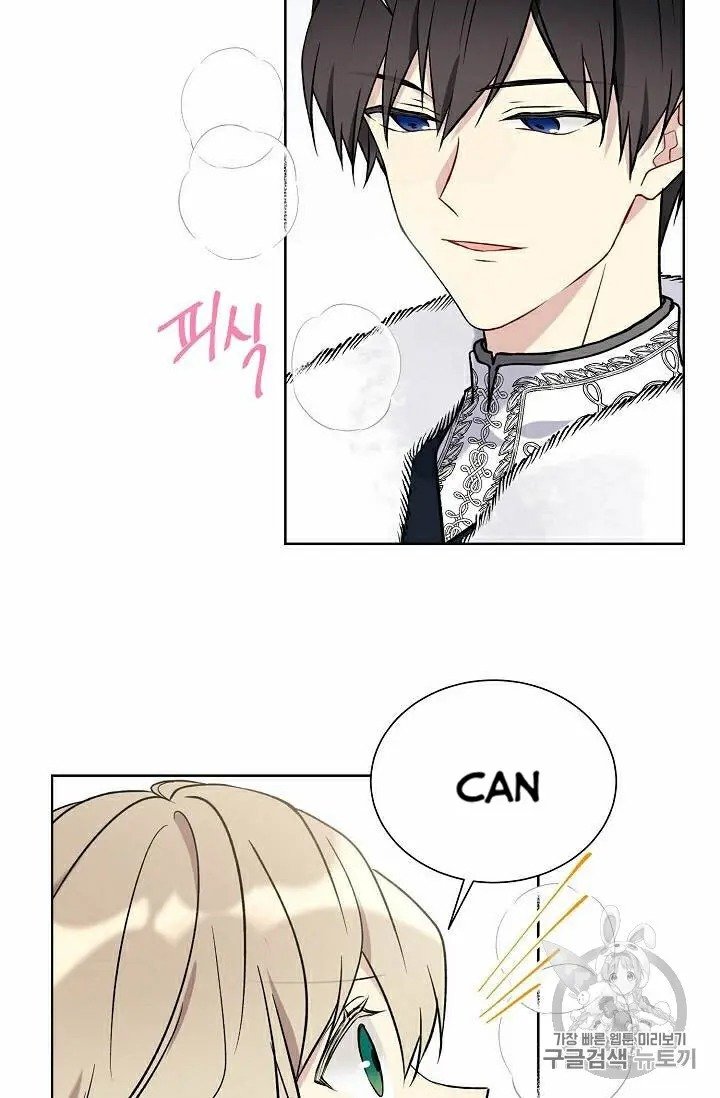 Read The Viridescent Crown chapter 28.5 image 22 on Lezhin