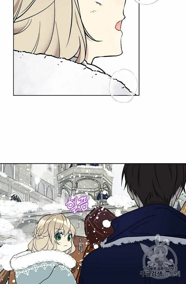 Read The Viridescent Crown chapter 28.5 image 23 on Lezhin