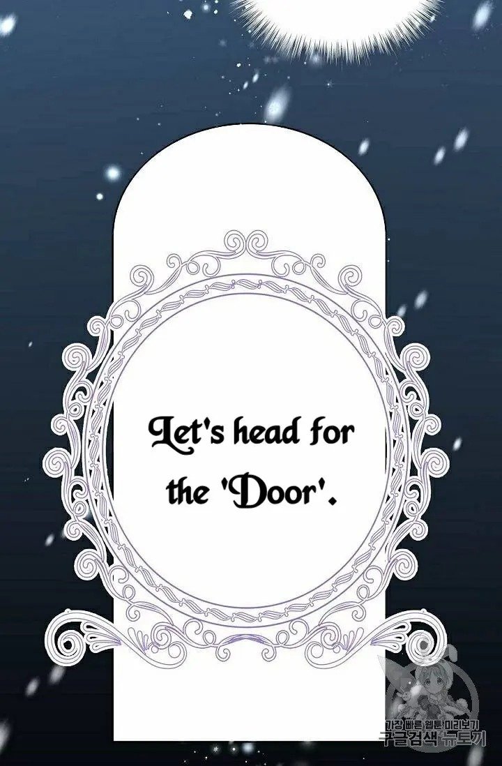 Read The Viridescent Crown chapter 28.5 image 30 on Lezhin