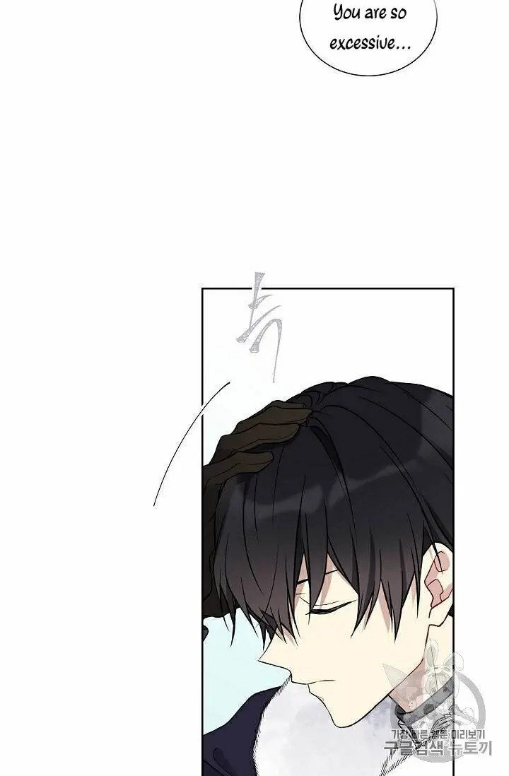Read The Viridescent Crown chapter 29.5 image 8 on Lezhin