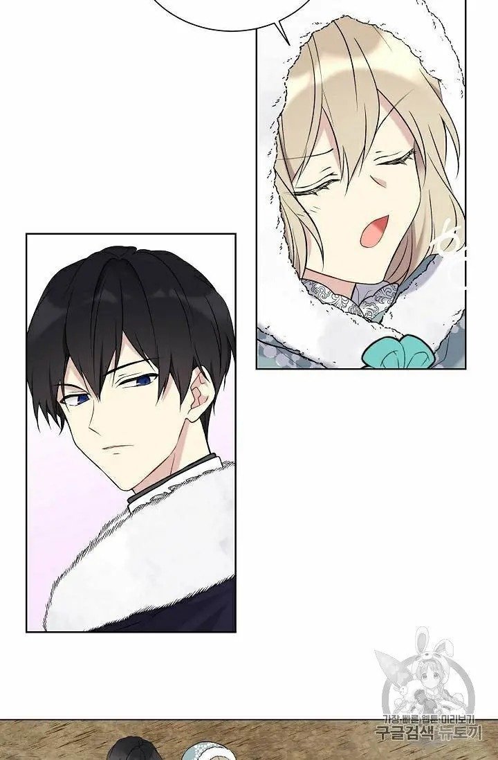 Read The Viridescent Crown chapter 29 image 14 on Lezhin