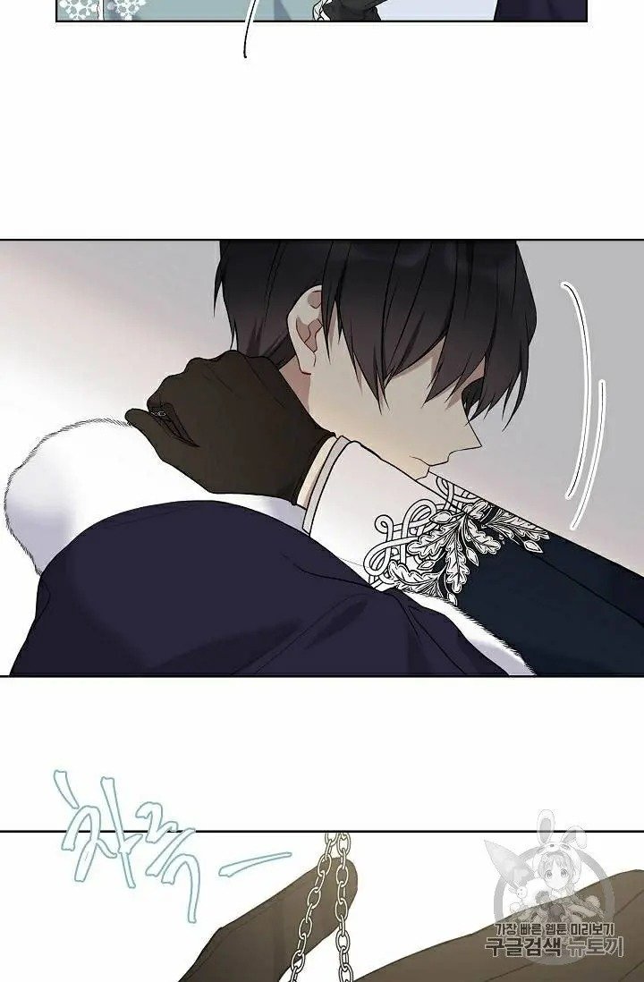 Read The Viridescent Crown chapter 29 image 18 on Lezhin