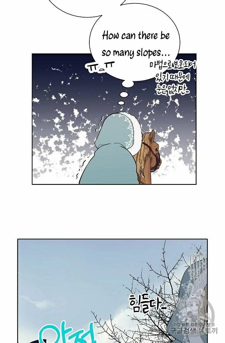 Read The Viridescent Crown chapter 29 image 9 on Lezhin