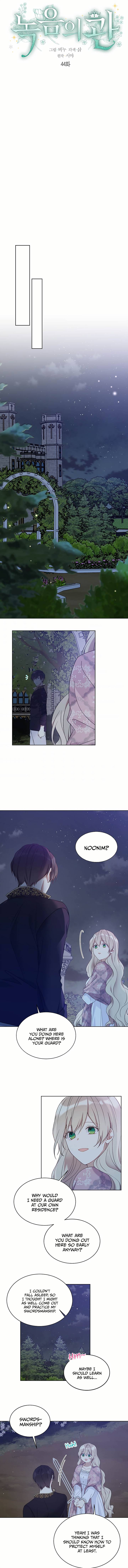 Read The Viridescent Crown chapter 44 image 2 on Lezhin