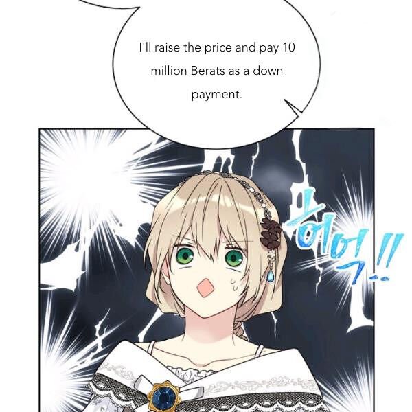 Read The Viridescent Crown chapter 45 image 11 on Lezhin