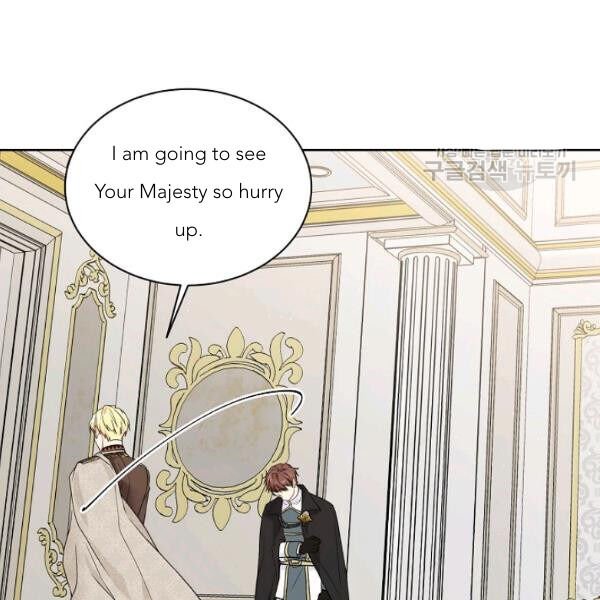 Read The Viridescent Crown chapter 45 image 31 on Lezhin
