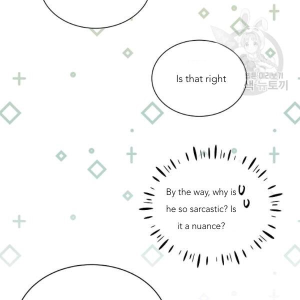 Read The Viridescent Crown chapter 45 image 48 on Lezhin