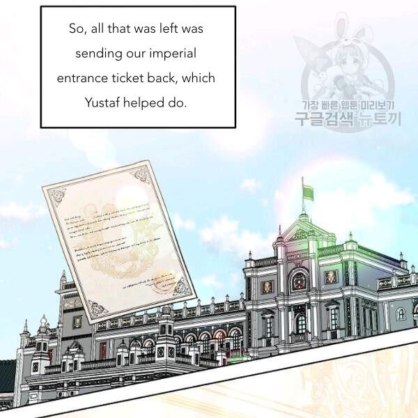 Read The Viridescent Crown chapter 45 image 55 on Lezhin