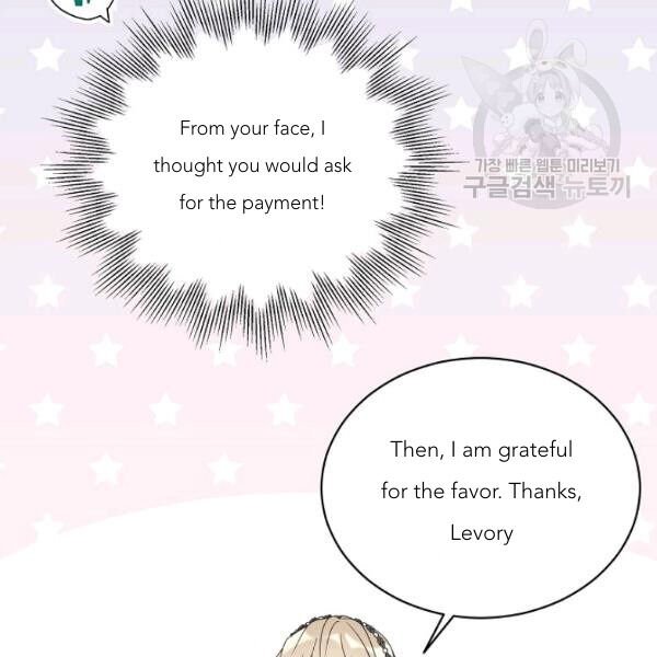 Read The Viridescent Crown chapter 45 image 6 on Lezhin