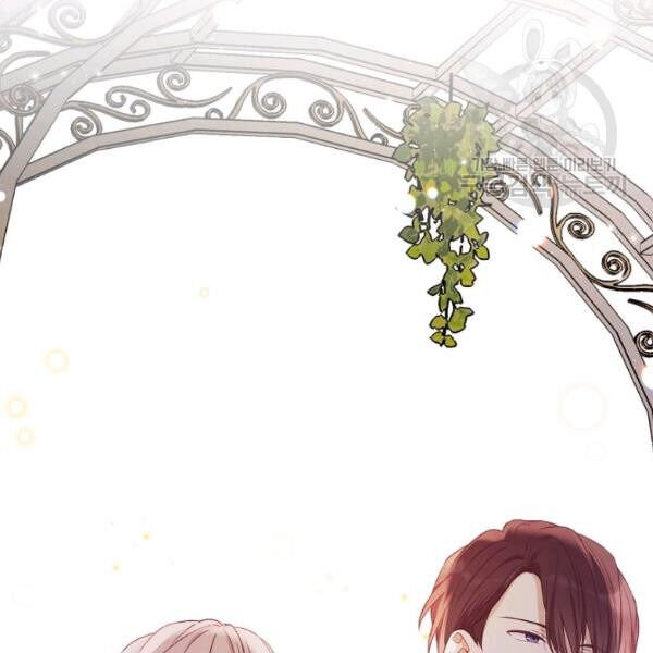 Read The Viridescent Crown chapter 45 image 63 on Lezhin
