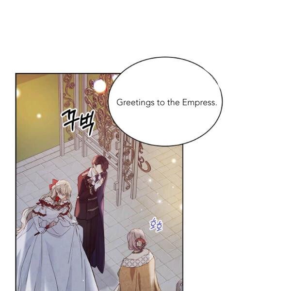 Read The Viridescent Crown chapter 45 image 71 on Lezhin