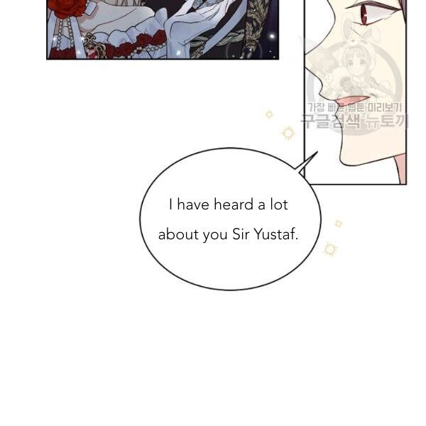 Read The Viridescent Crown chapter 45 image 75 on Lezhin