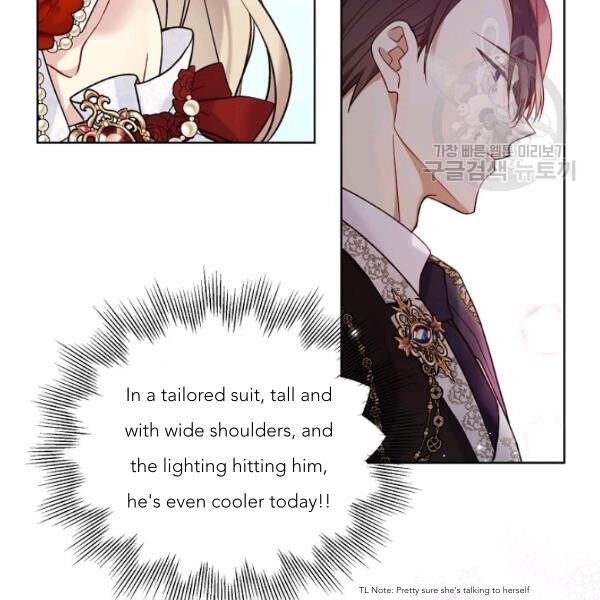 Read The Viridescent Crown chapter 45 image 81 on Lezhin