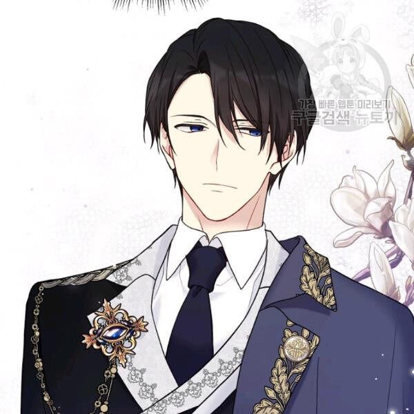 Read The Viridescent Crown chapter 45 image 82 on Lezhin