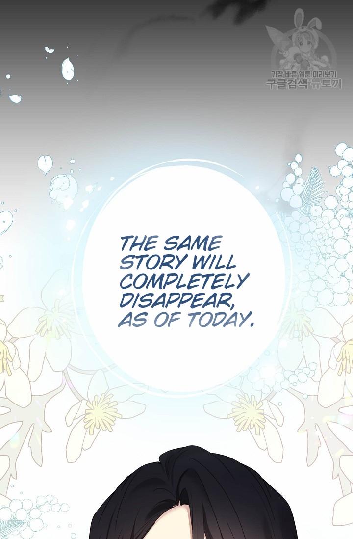 Read The Viridescent Crown chapter 46 image 12 on Lezhin