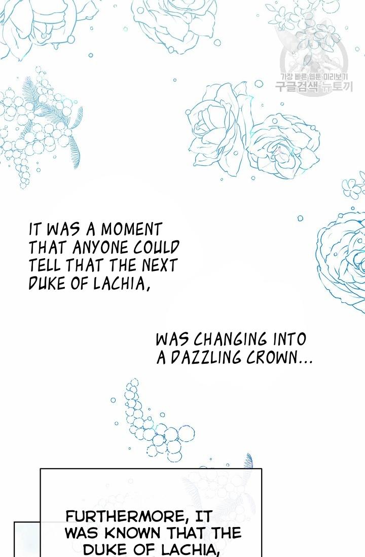 Read The Viridescent Crown chapter 46 image 14 on Lezhin
