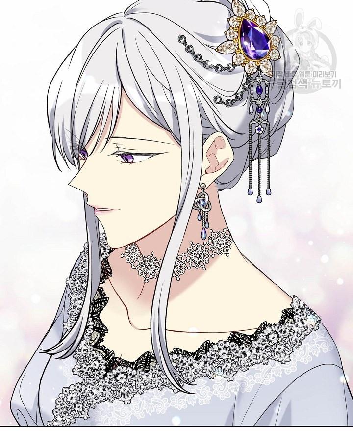 Read The Viridescent Crown chapter 46 image 54 on Lezhin