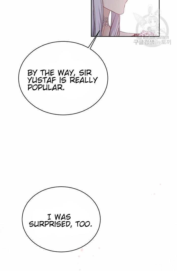 Read The Viridescent Crown chapter 46 image 60 on Lezhin