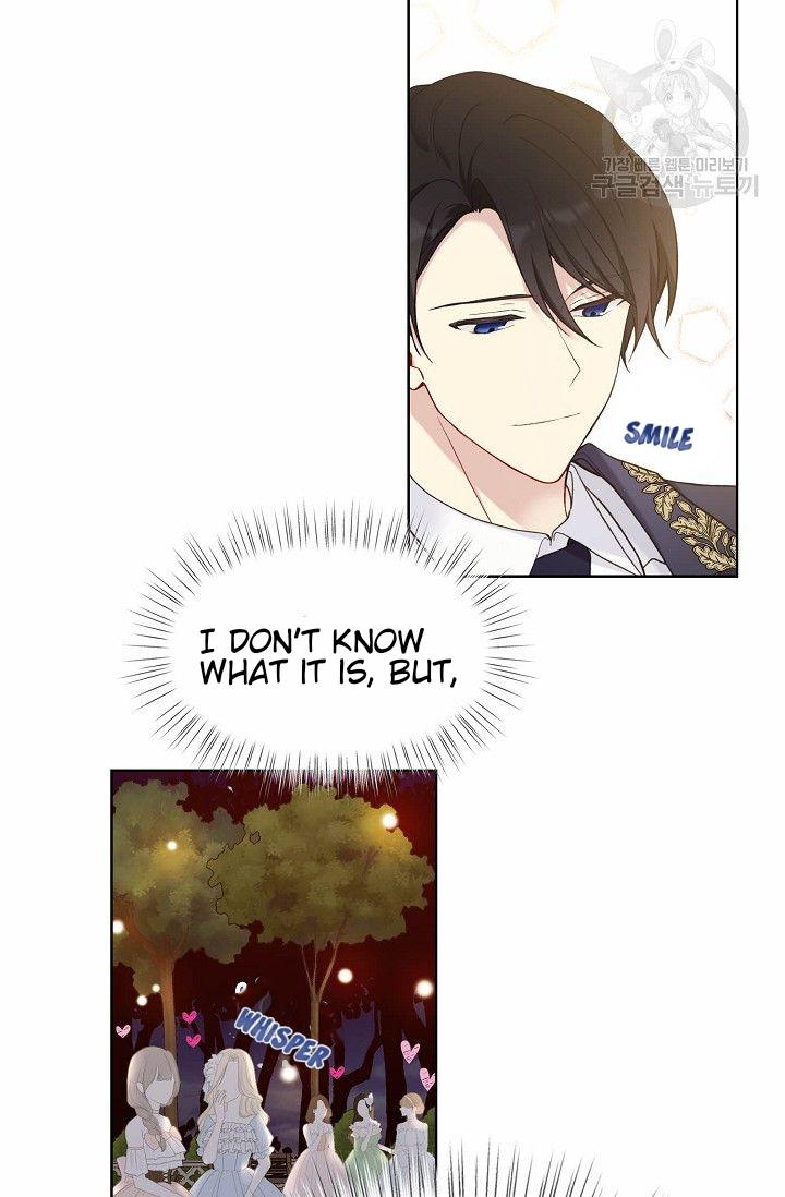 Read The Viridescent Crown chapter 46 image 7 on Lezhin