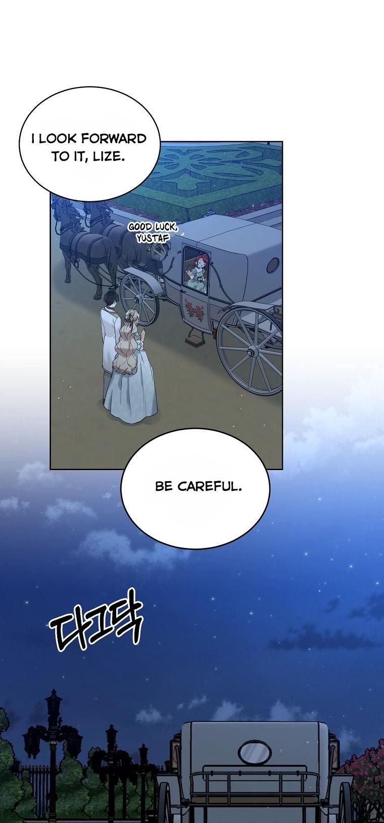 Read The Viridescent Crown chapter 51 image 14 on Lezhin