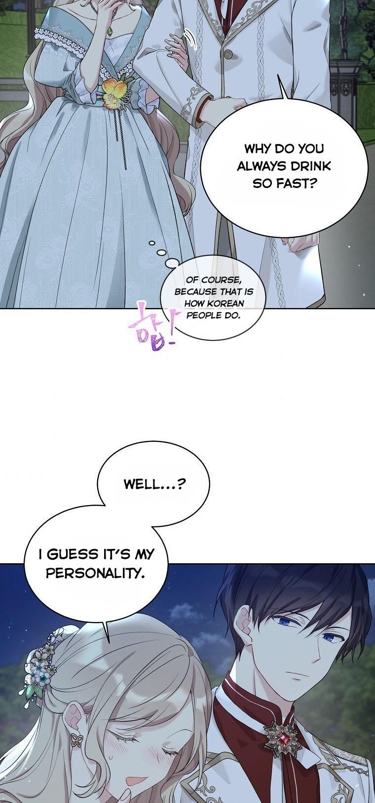Read The Viridescent Crown chapter 51 image 18 on Lezhin