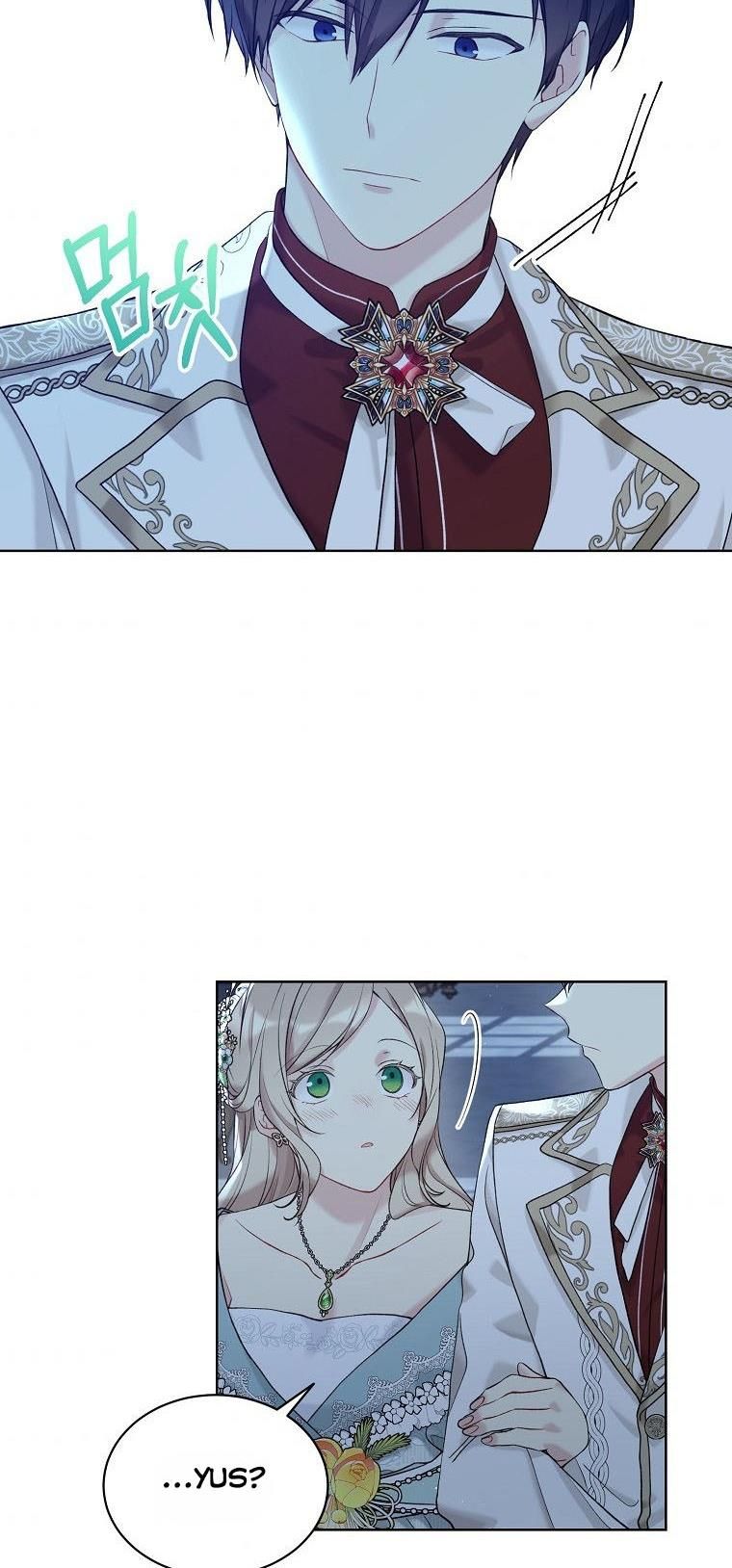 Read The Viridescent Crown chapter 51 image 25 on Lezhin