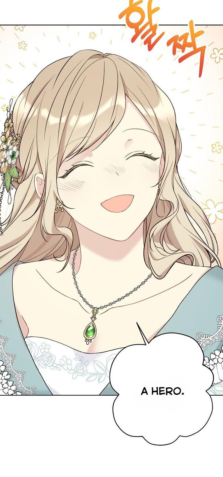 Read The Viridescent Crown chapter 51 image 27 on Lezhin
