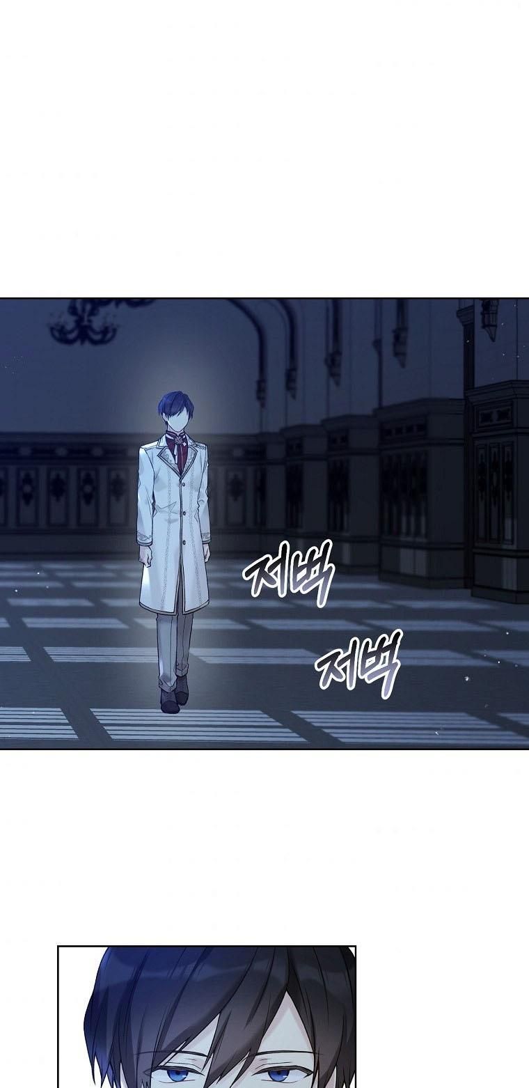 Read The Viridescent Crown chapter 51 image 32 on Lezhin