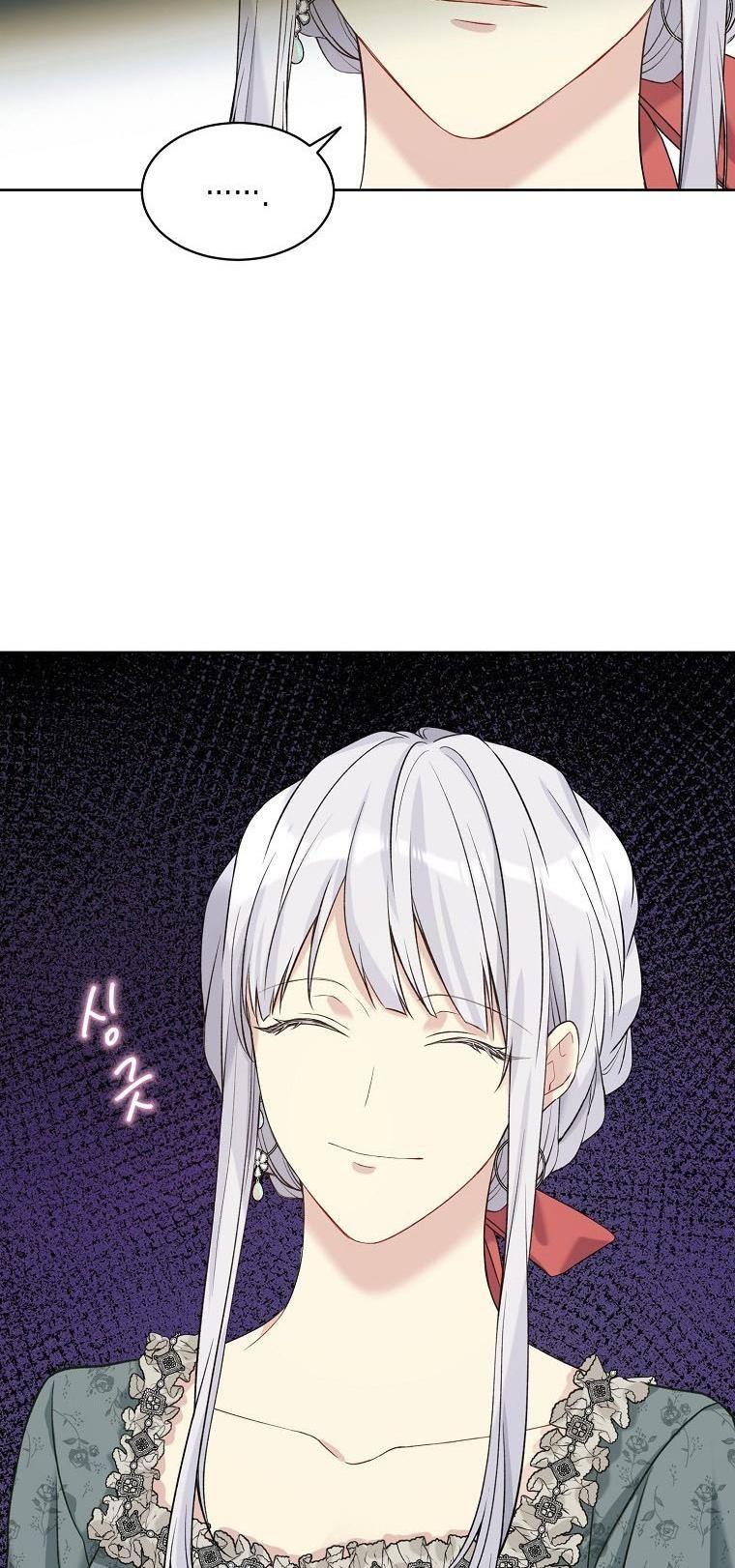 Read The Viridescent Crown chapter 51 image 49 on Lezhin