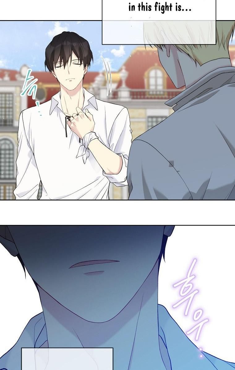 Read The Viridescent Crown chapter 52 image 14 on Lezhin