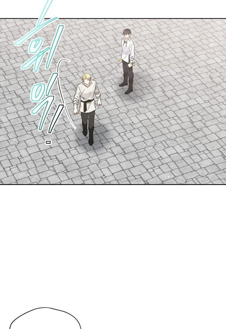 Read The Viridescent Crown chapter 52 image 27 on Lezhin