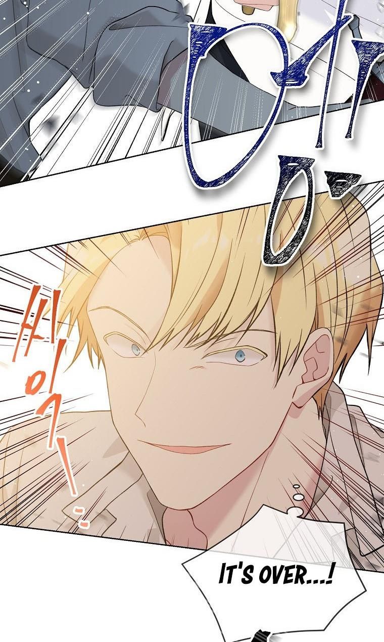 Read The Viridescent Crown chapter 52 image 41 on Lezhin