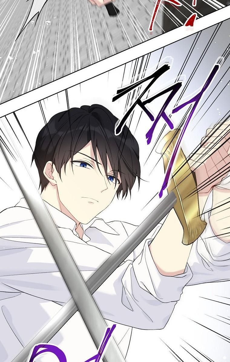 Read The Viridescent Crown chapter 52 image 5 on Lezhin