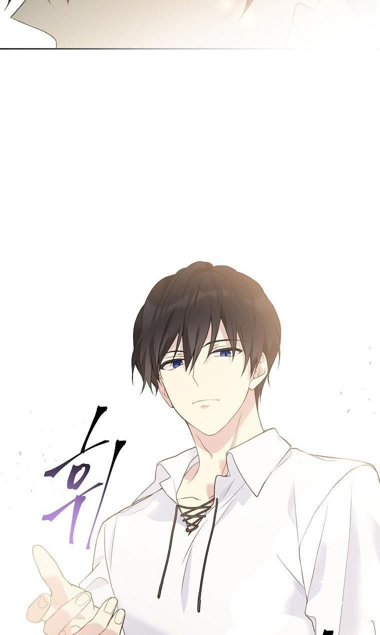 Read The Viridescent Crown chapter 52 image 50 on Lezhin