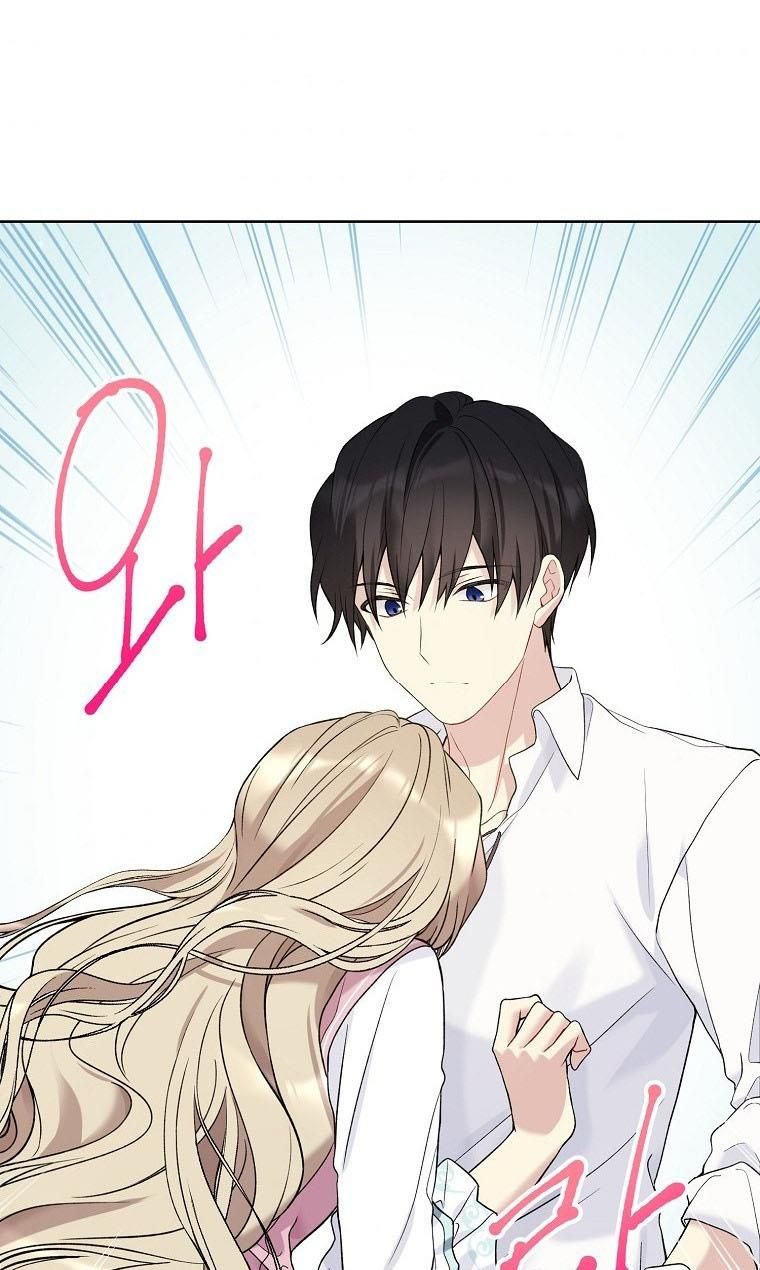 Read The Viridescent Crown chapter 52 image 56 on Lezhin