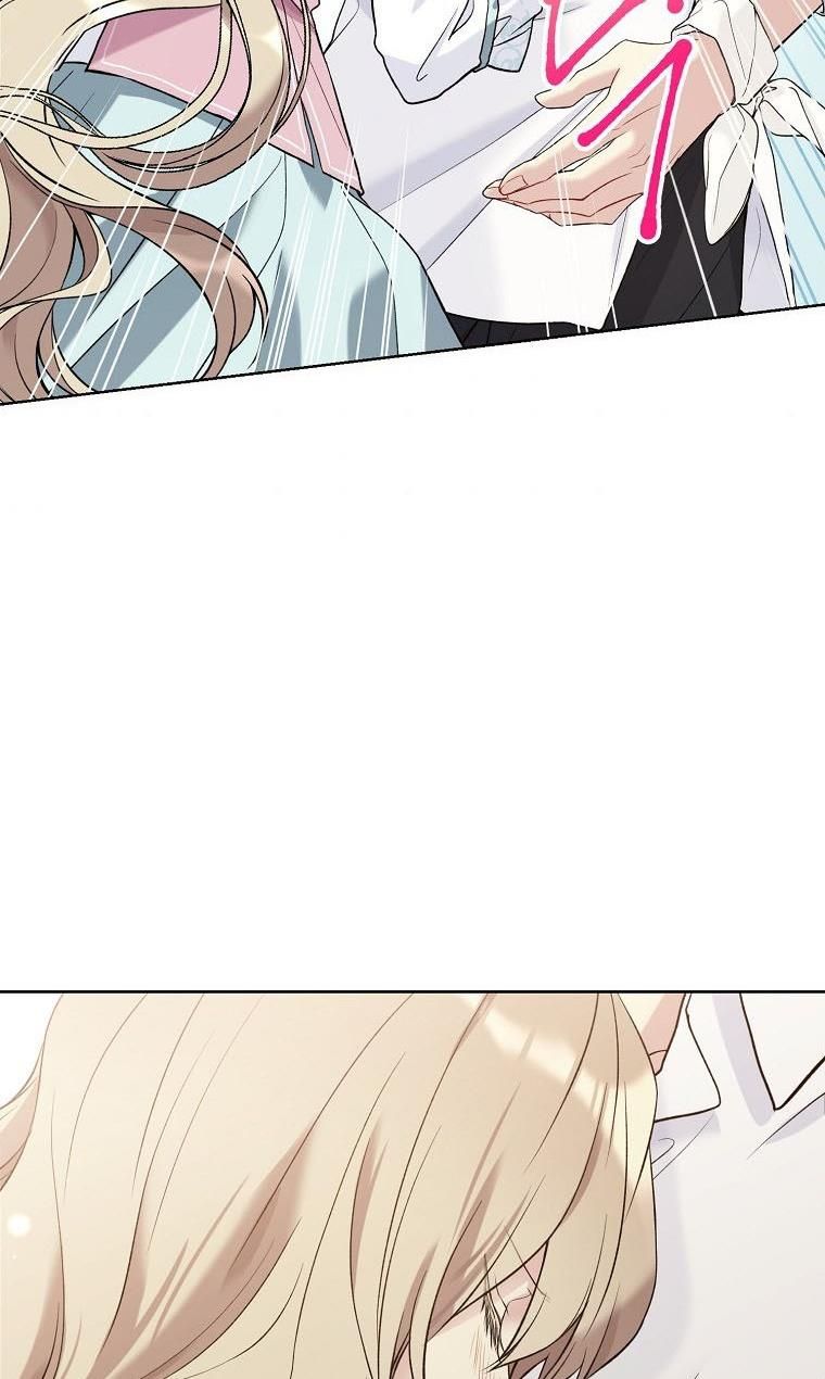 Read The Viridescent Crown chapter 52 image 57 on Lezhin