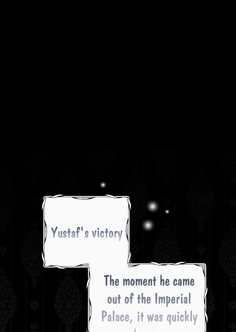 Read The Viridescent Crown chapter 52 image 64 on Lezhin