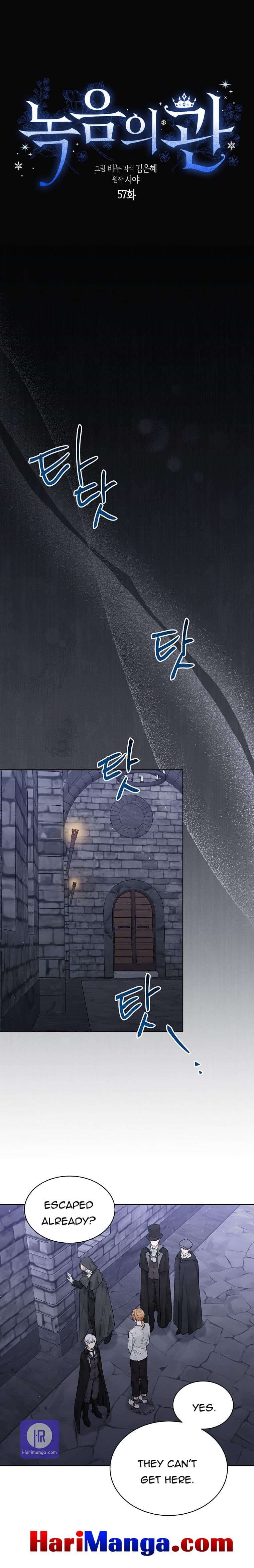 Read The Viridescent Crown chapter 57 image 4 on Lezhin