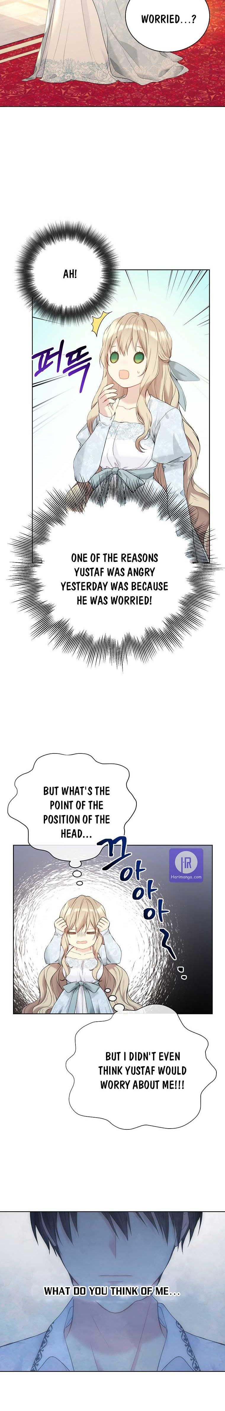 Read The Viridescent Crown chapter 60 image 17 on Lezhin
