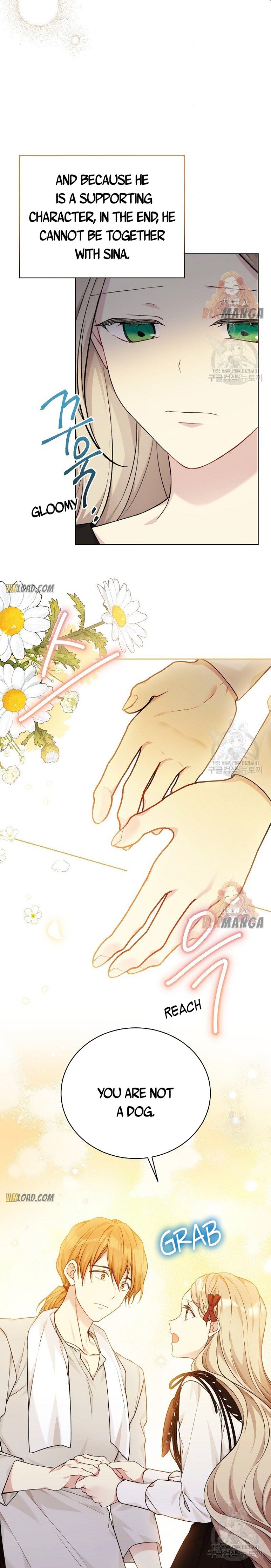 Read The Viridescent Crown chapter 75 image 11 on Lezhin