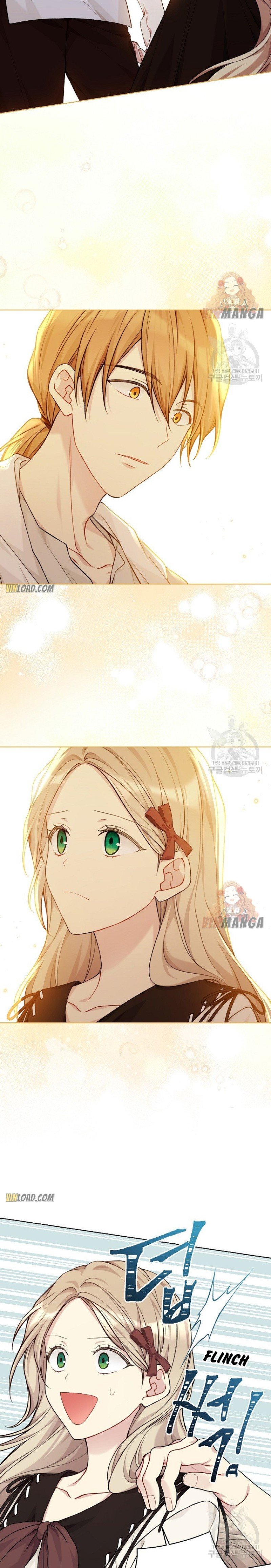 Read The Viridescent Crown chapter 75 image 12 on Lezhin